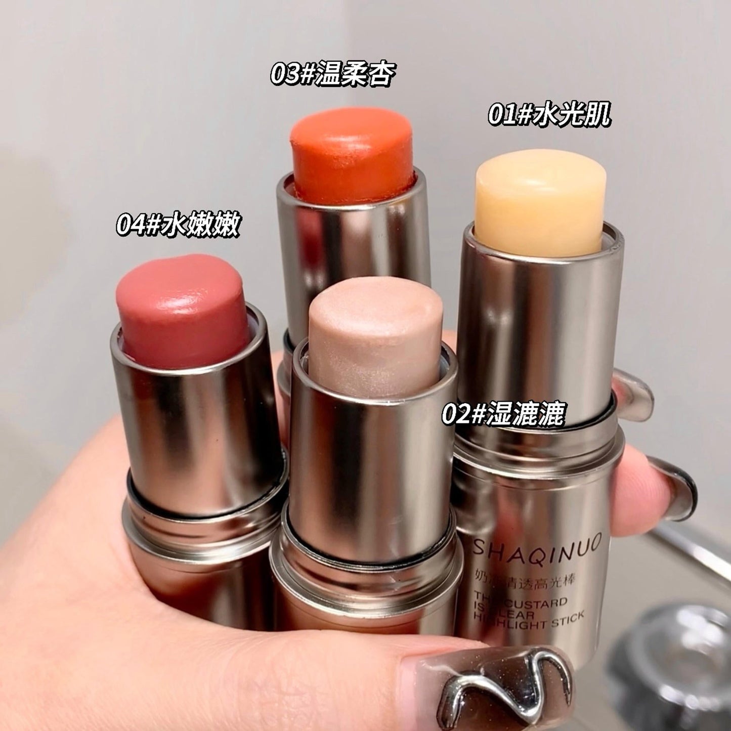 Wet and Shimmer Moisturizing Highlighter Stick For Skin