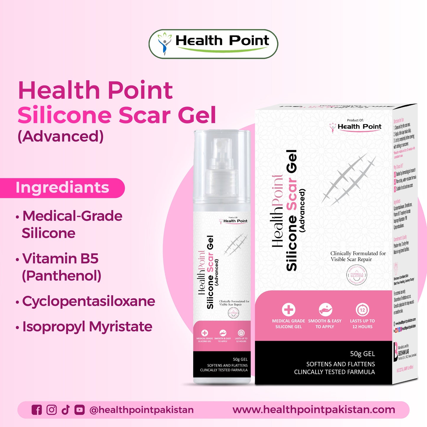 Silicone Scar Gel โ #1 Scar Gel in Pakistan